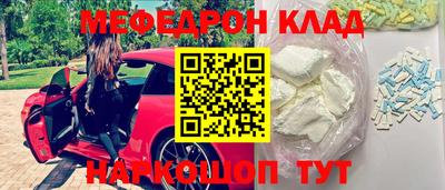 Альфа ПВП Малгобек
