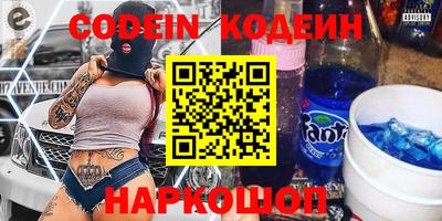 круглые Мариинск