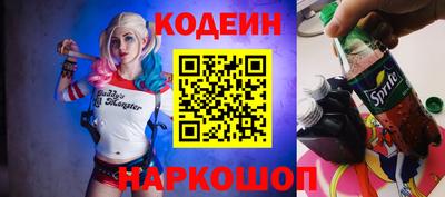 круглые Мариинск
