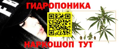 мефедрон Малоярославец