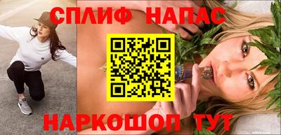 круглые Мариинск
