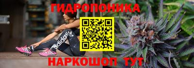 круглые Мариинск
