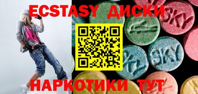 Альфа ПВП Малгобек