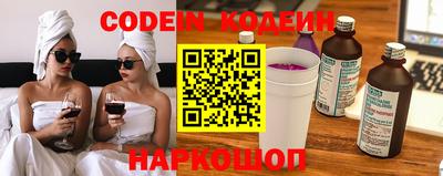 Альфа ПВП Малгобек