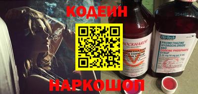 мефедрон Малоярославец
