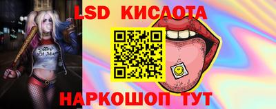 мефедрон Малоярославец
