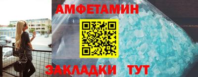 Альфа ПВП Малгобек
