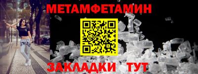 Альфа ПВП Малгобек