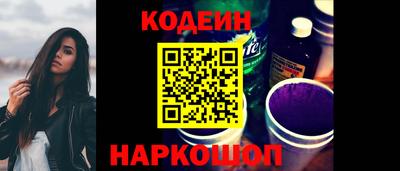 мефедрон Малоярославец