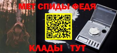 Альфа ПВП Малгобек