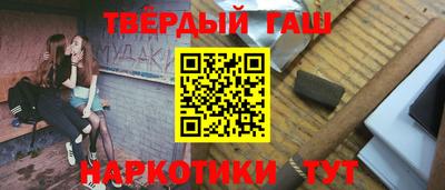 круглые Мариинск