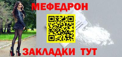 Альфа ПВП Малгобек