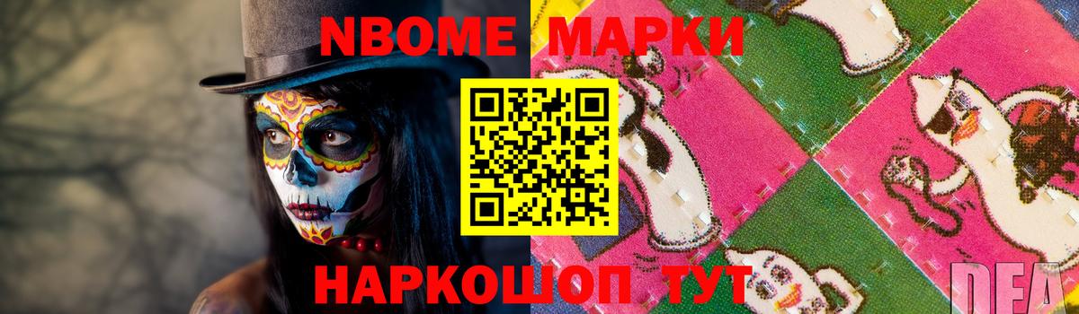 ЛСД экстази ecstasy  ЛСД экстази  Владивосток  Вход с VPN 